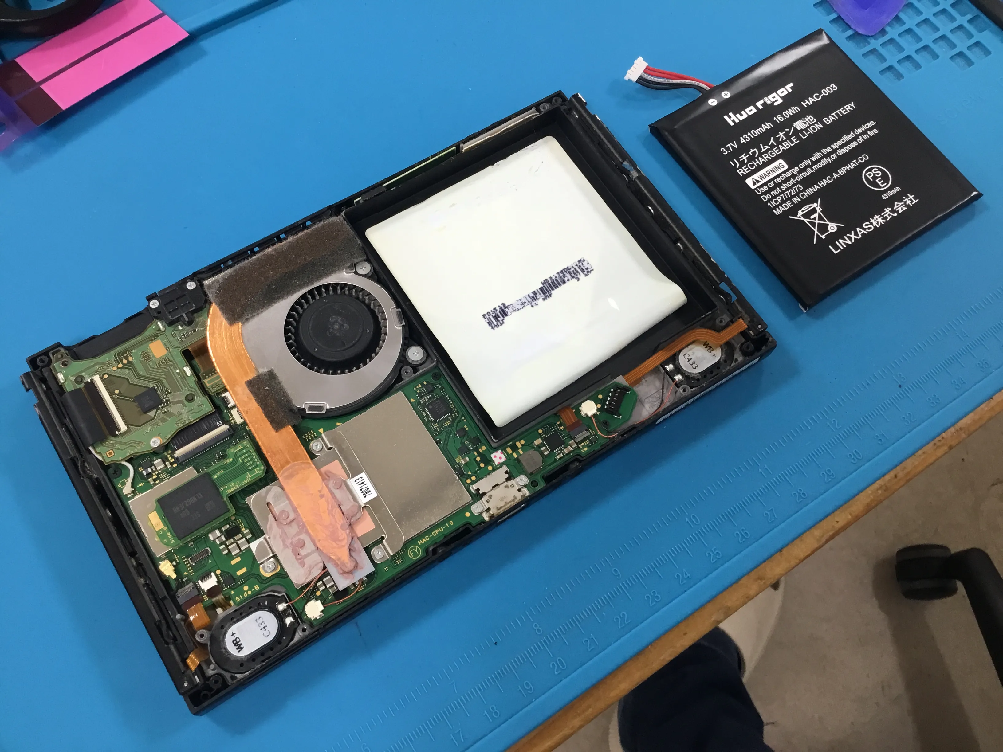 海老名】Nintendo Switchのバッテリー交換しました！｜モバイアス